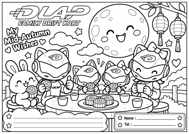 Sheet 1 — D Lap Mid-Autumn colouring sheet