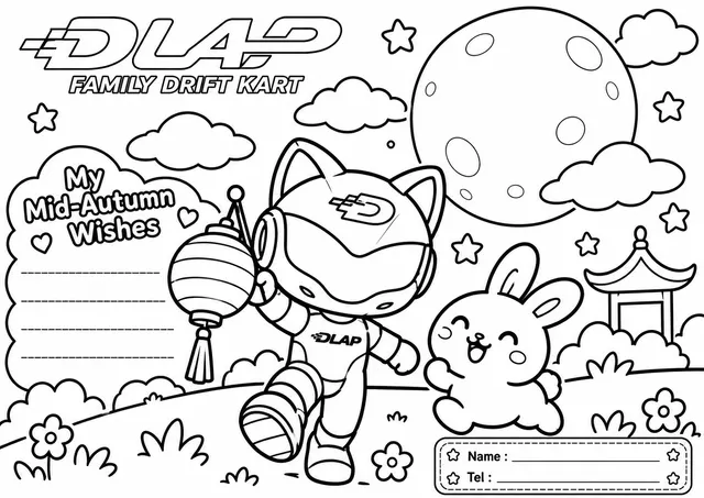 Sheet 2 — D Lap Mid-Autumn colouring sheet