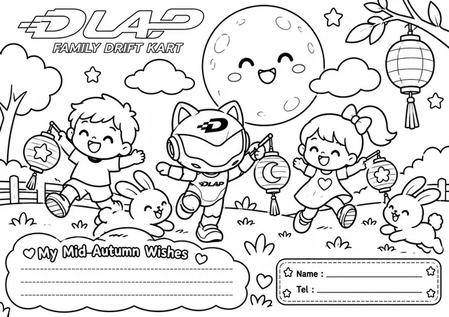 Sheet 3 — D Lap Mid-Autumn colouring sheet
