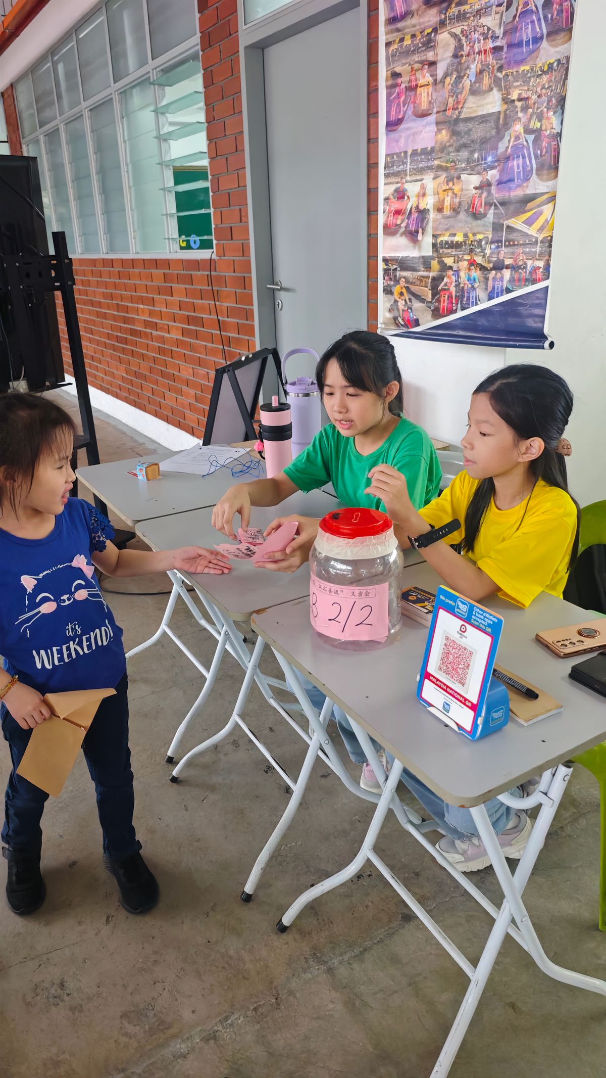 韩江小学义卖会2026.07.25
