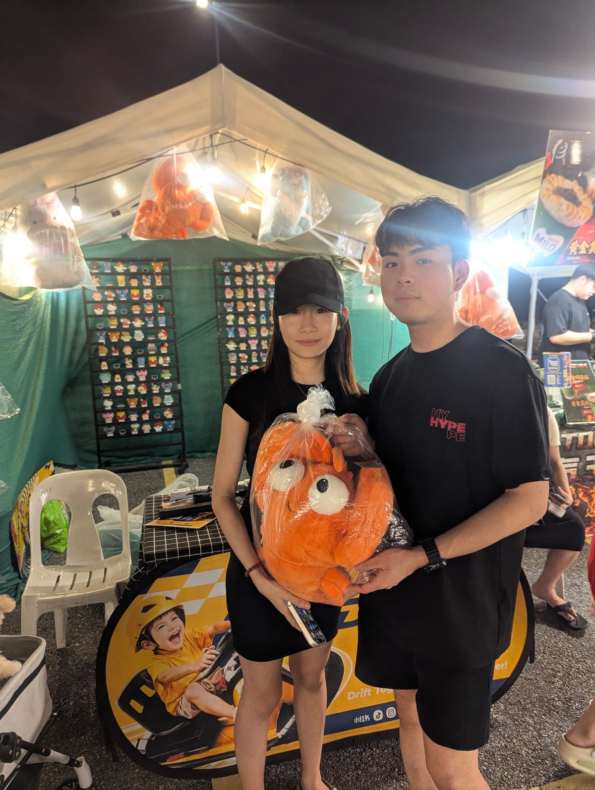 Leng Leng Food Carnival 2.0