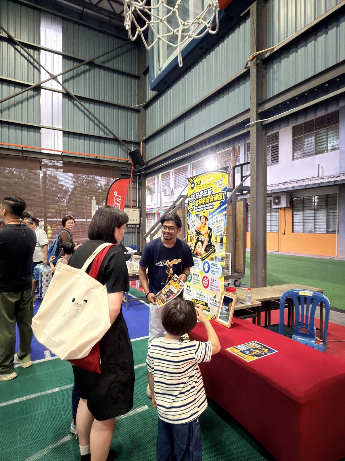SJK(C) Tun Tan Siew Sin 中秋晚会