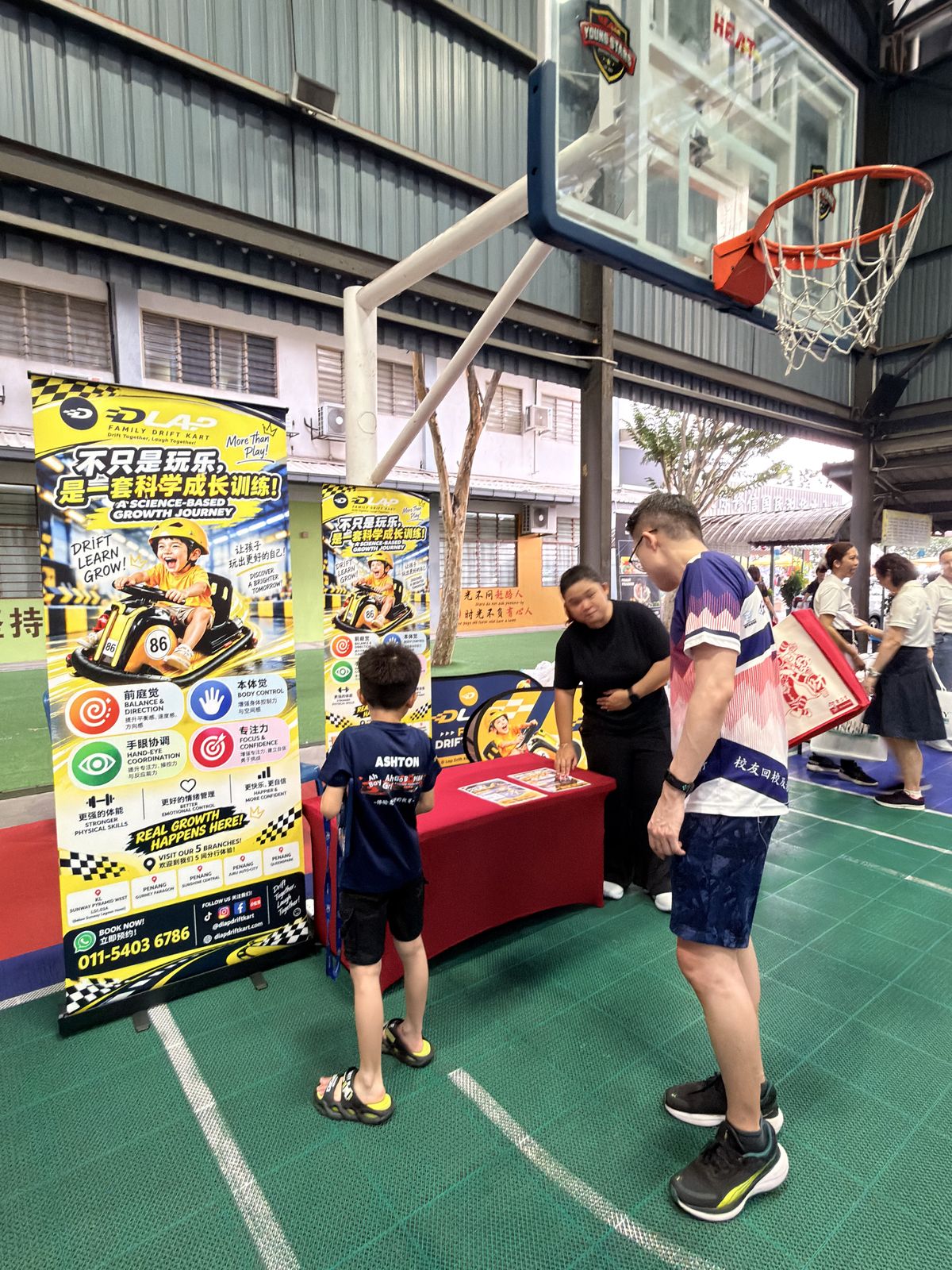 SJK(C) Tun Tan Siew Sin 中秋晚会