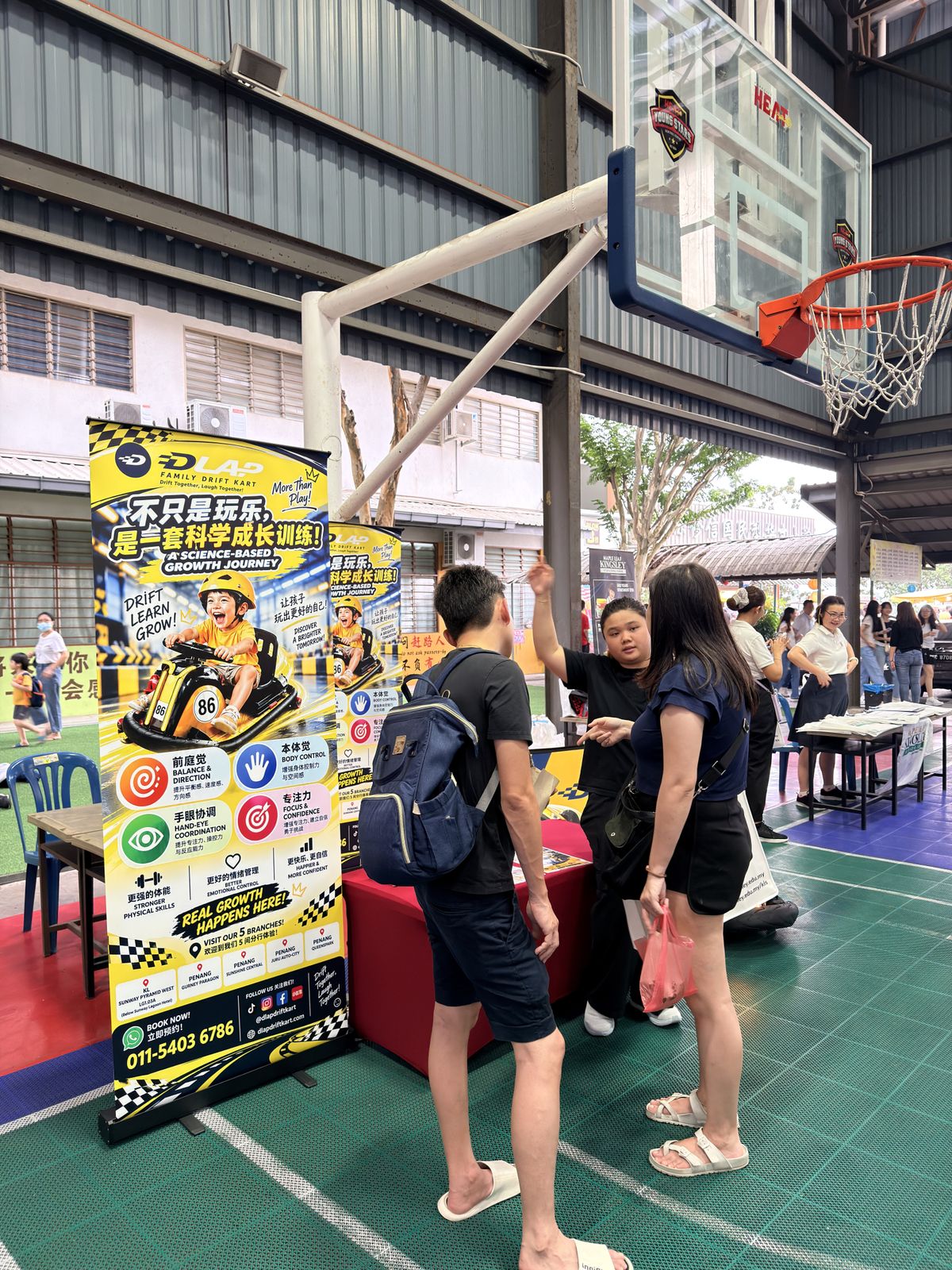 SJK(C) Tun Tan Siew Sin 中秋晚会