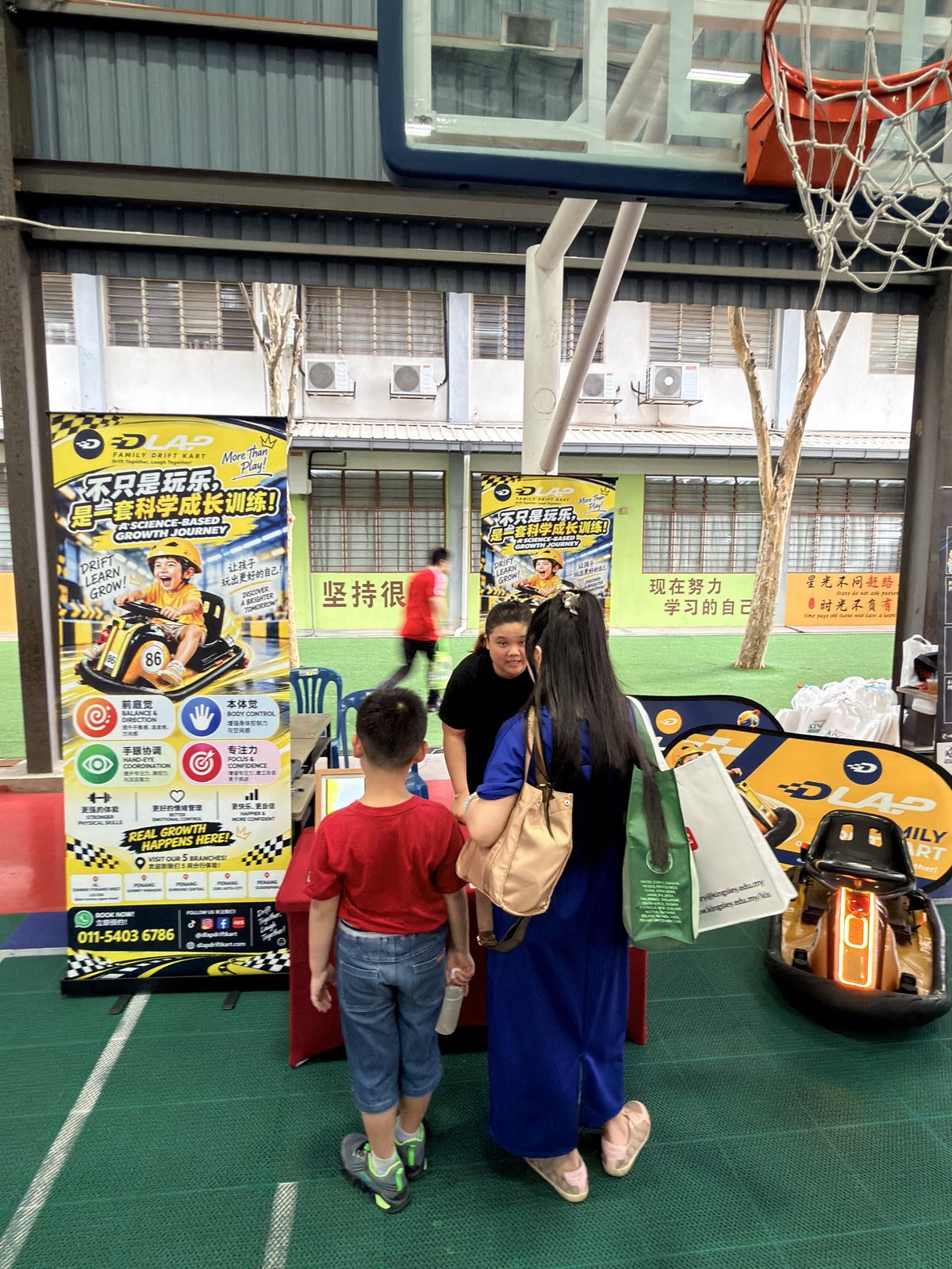 SJK(C) Tun Tan Siew Sin 中秋晚会