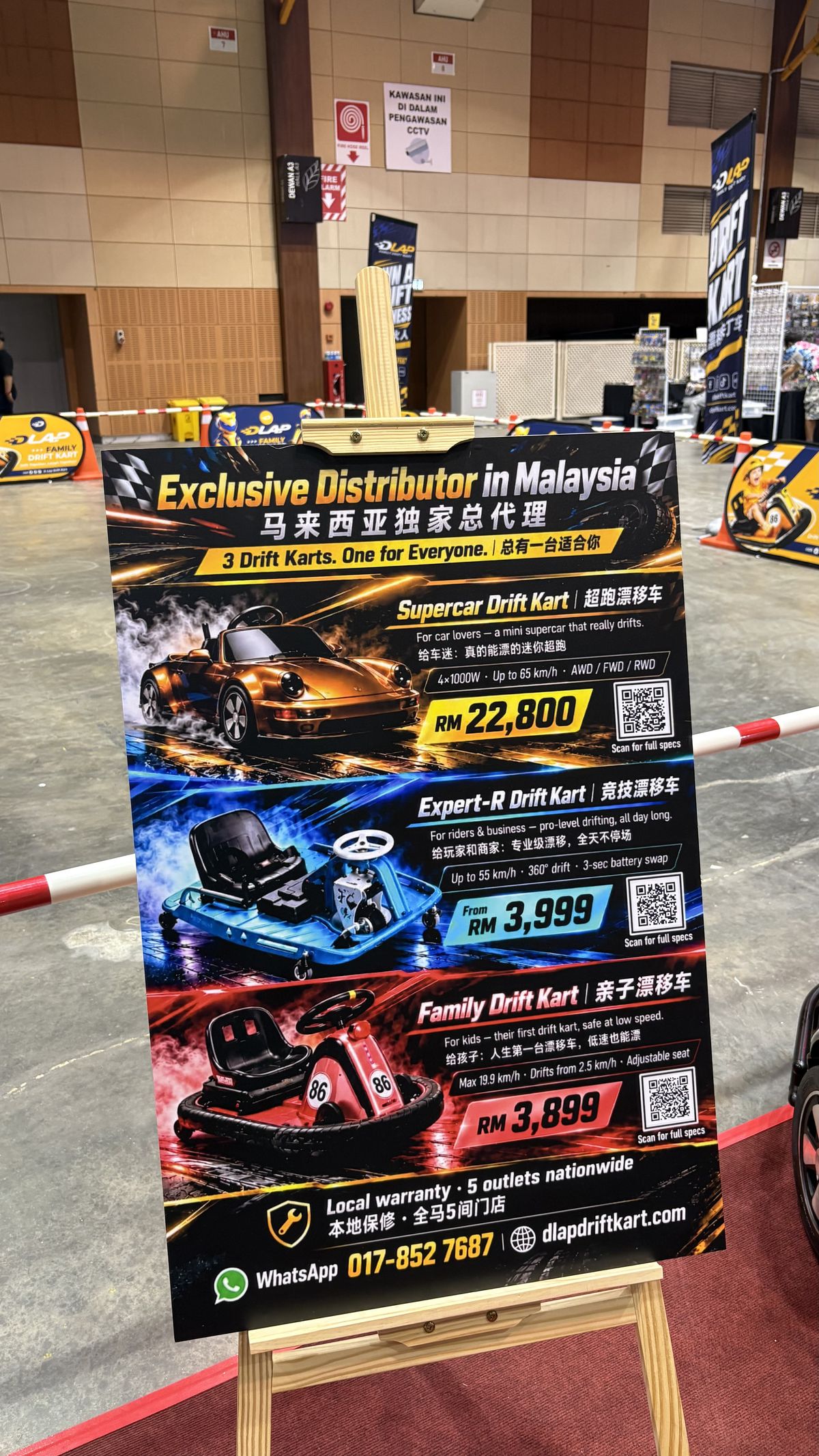 Tokyo Auto Salon Malaysia 2026